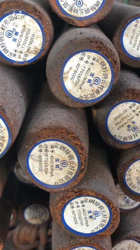泸溪40CrNiMoA合金结构钢