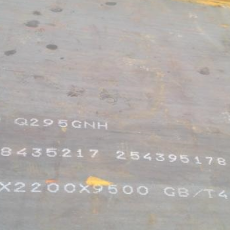 泸溪Q235NHB耐候板